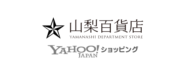 株式会社ネクストビジョン NEXTVISION 山梨百貨店 Yahoo!店